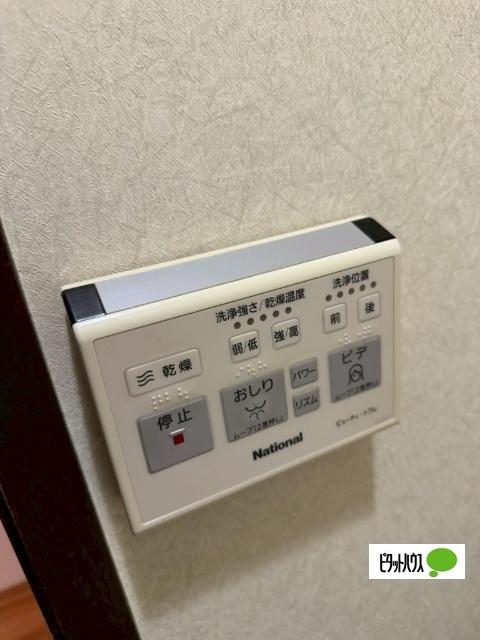 チッタ東郷（601） 設備