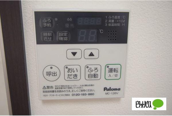 陽なたハイツ（Ｅ） 設備