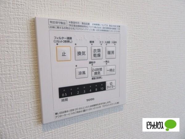 ＳＡＫＹＯ２１常滑（106） 設備