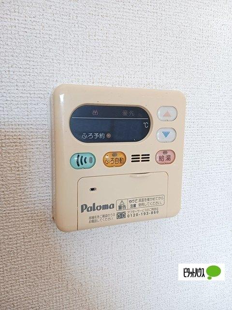 エクセルグリーン（202） 設備