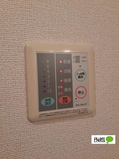 コリーヌＳＳⅠ（103） 設備