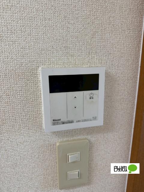 グリーンヒル矢高（203） その他