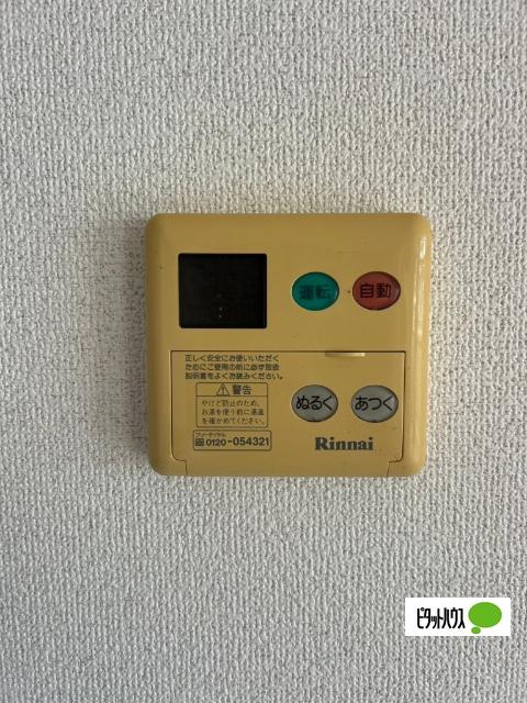 ジュネスホワイト（102） 設備