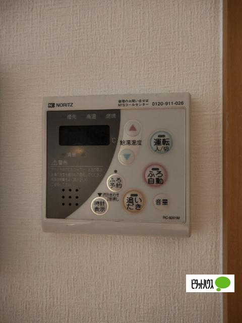 クオリア（501） 設備