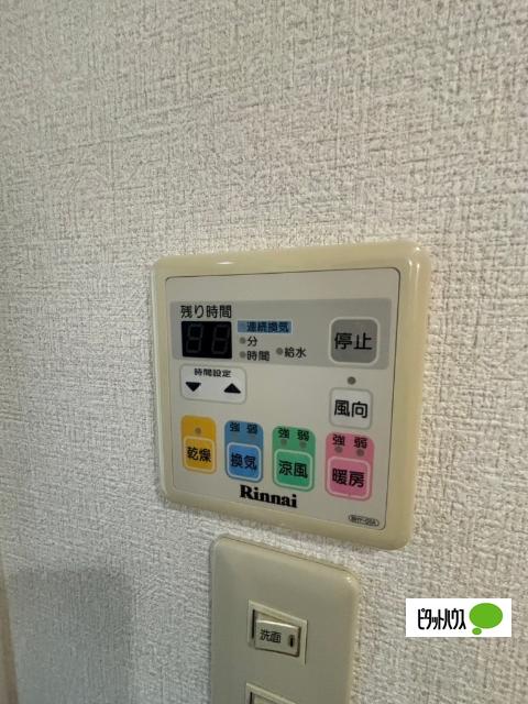 メモアールジャルダン（103） 部屋画像