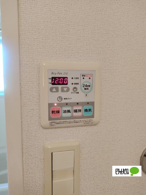 アンシャンテ（205） 設備