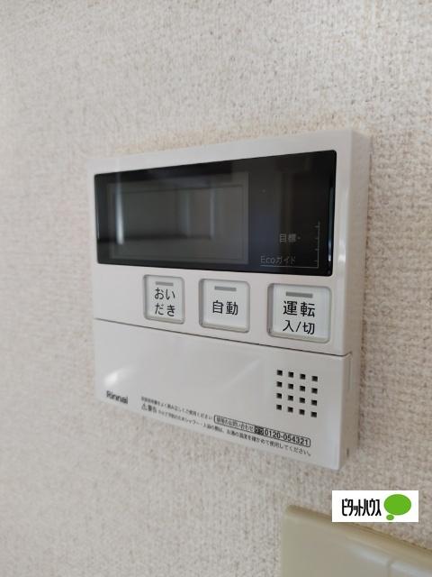 ハイツヤマオ（111） 設備