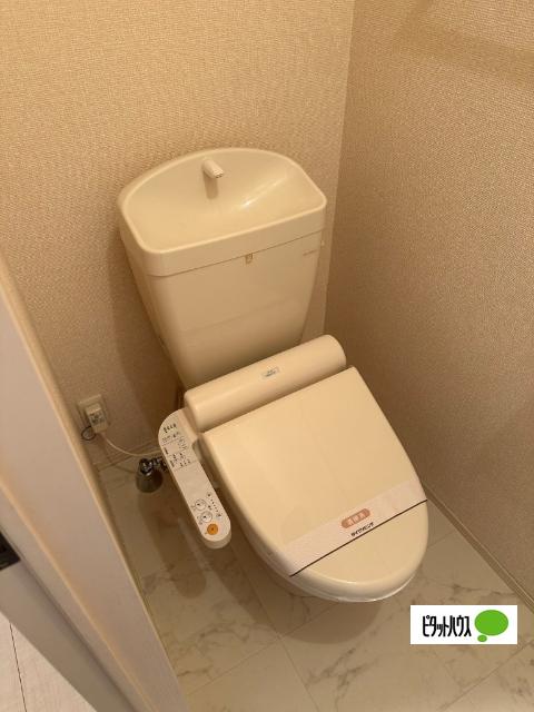 プロニティ峰東（103） トイレ