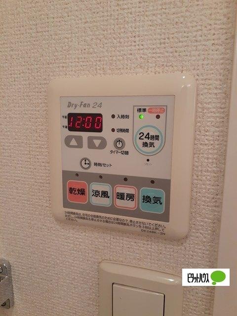 サン　ミリュー（202） 設備