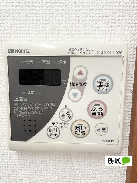 フォンテーヌ（302） その他