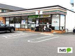 セブンイレブン半田出口町店：849m