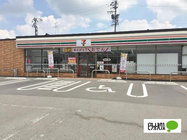 セブンイレブン阿久比宮津団地店：259m