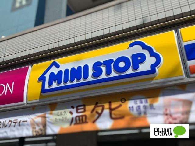ミニストップ半田宮本町店：221m
