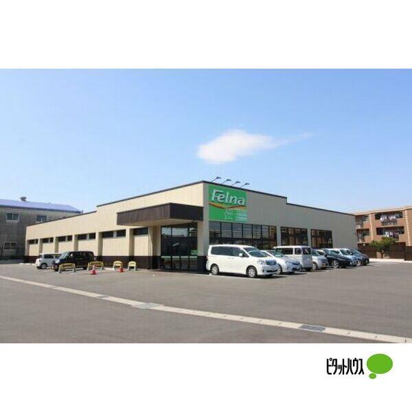 Felna一ノ草店：896m