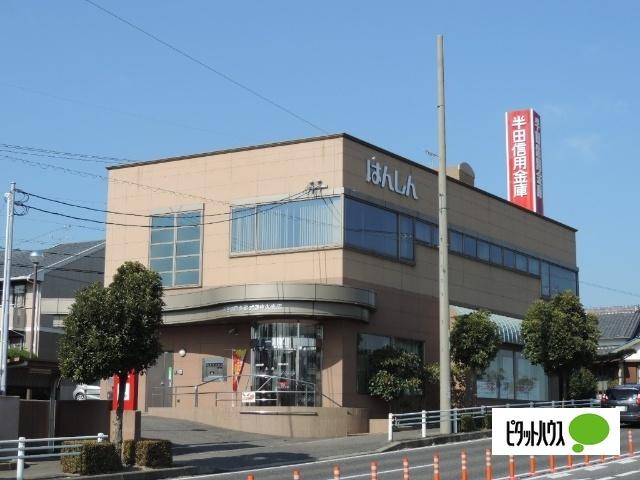 半田信用金庫武豊中央支店：782m