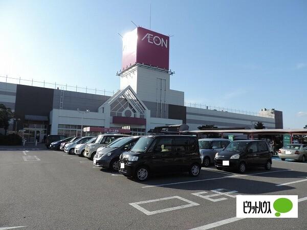 イオン半田店：2115m