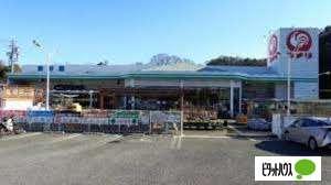 コメリハード＆グリーン南知多店：1340m