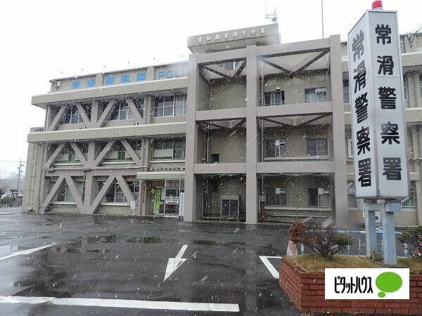 常滑警察署：4961m
