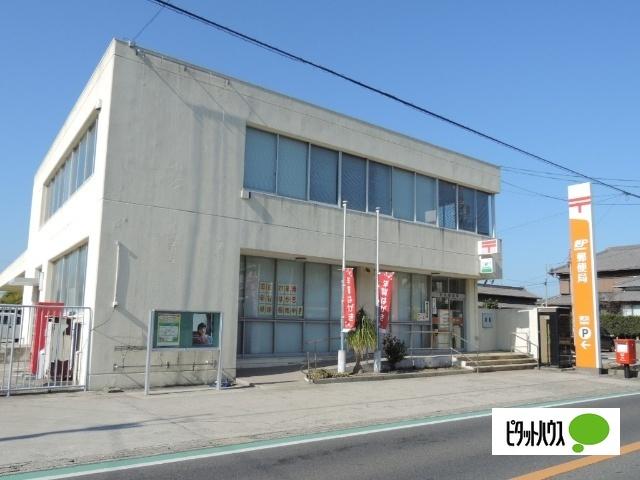 美浜郵便局：259m