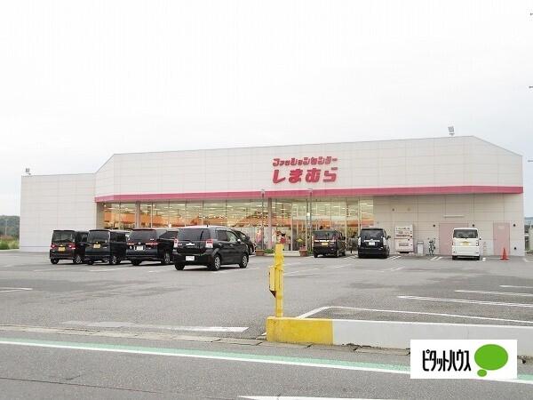 ファッションセンターしまむら美浜店：1815m