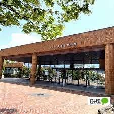 半田市立図書館：2843m