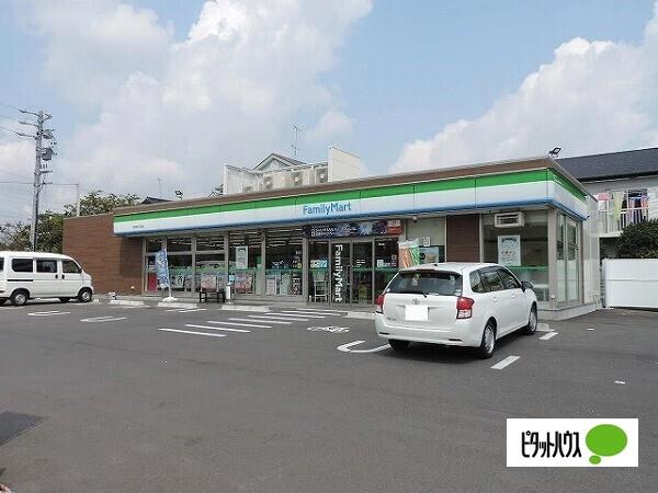 ファミリーマート半田南大矢知店：843m