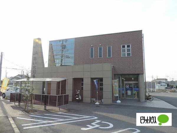 JAあいち知多半田支店：930m