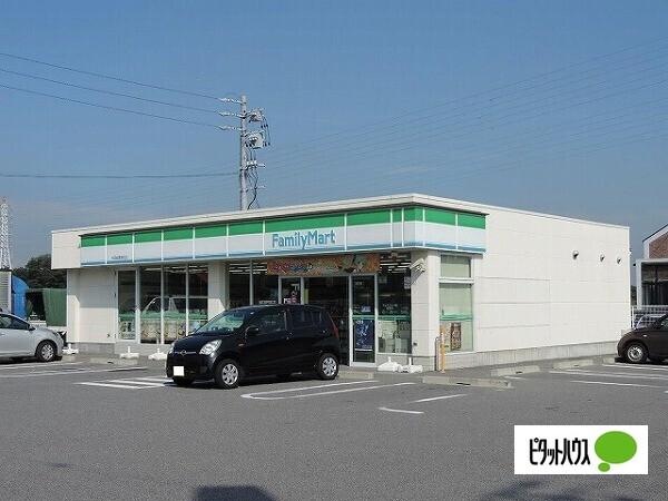 ファミリーマート半田青山店：501m