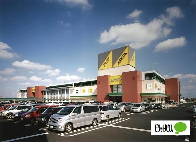 アピタ安城南店：478m