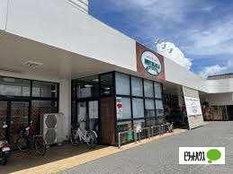 ISHIHARA常滑店：301m