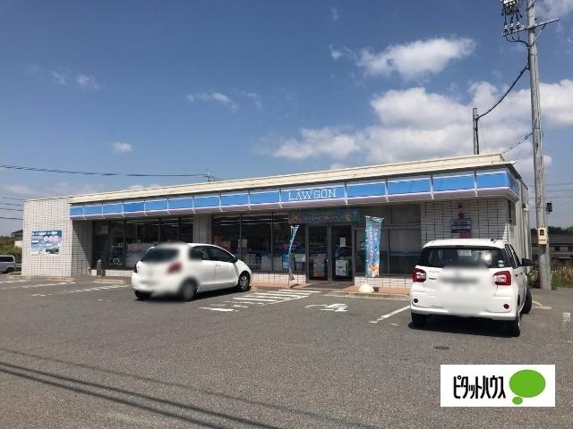 ローソン阿久比草木店：255m
