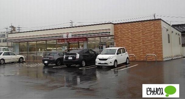 セブンイレブン半田板山町店：644m