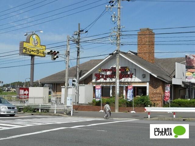 ブロンコビリー半田インター店：1797m