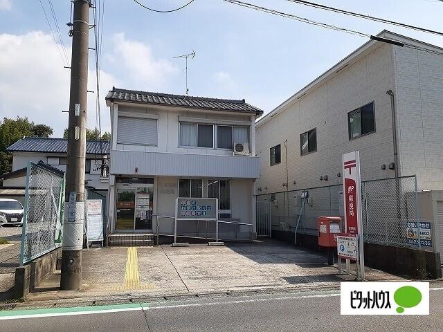 常滑鬼崎郵便局：841m