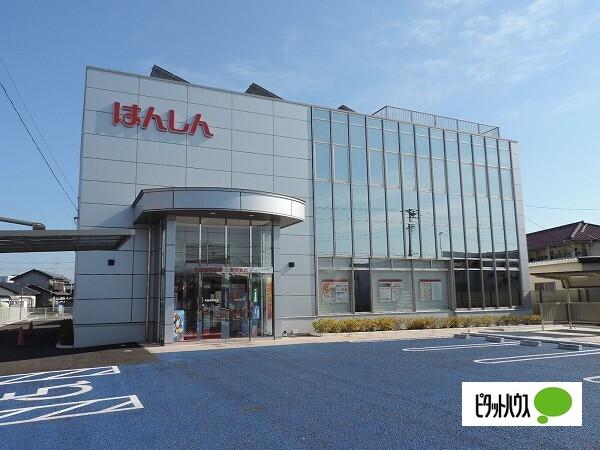 半田信用金庫美浜支店：207m