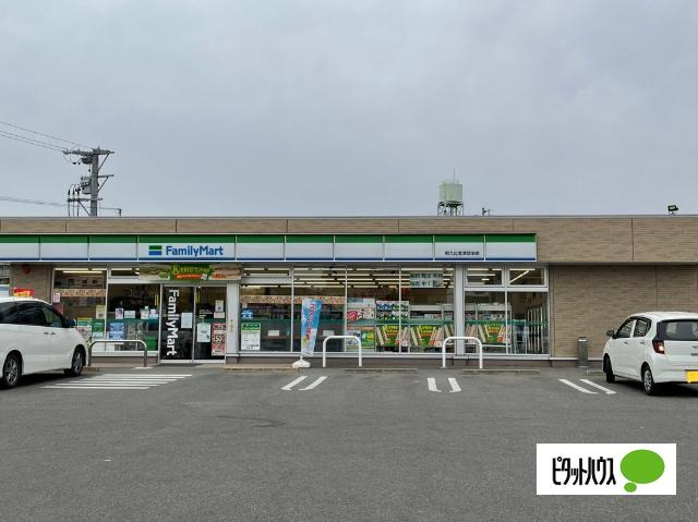 ファミリーマート阿久比宮津団地店：482m
