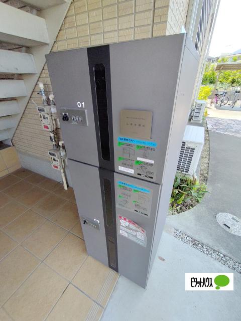 Canon house（102） 物件画像