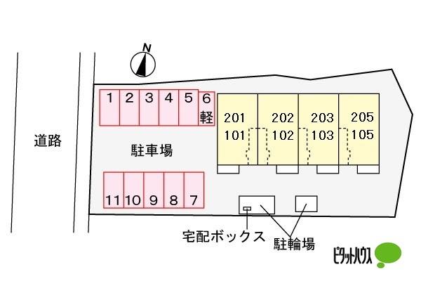 写真:その他物件の写真02