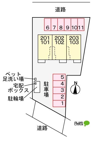 写真:その他物件の写真02