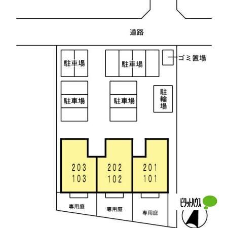 写真:その他物件の写真02