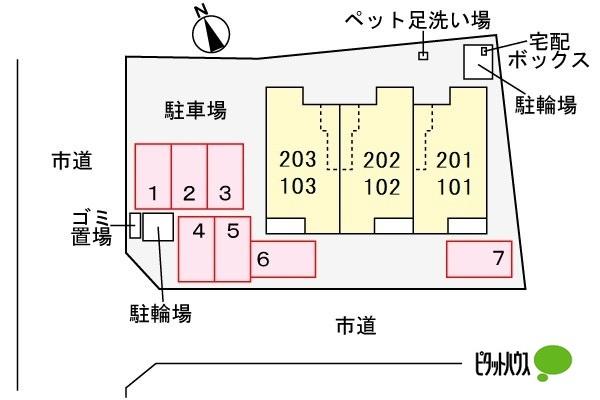 写真:その他物件の写真02