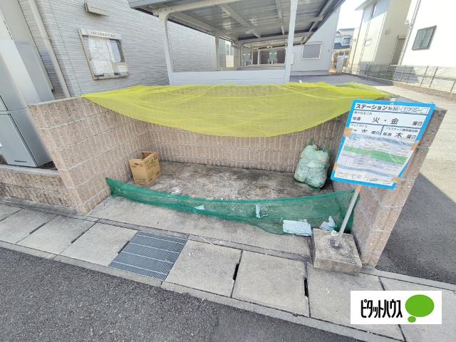 クレール　カモミ（203） 共有部分