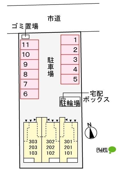 サニーコート伏見（201） 駐車場