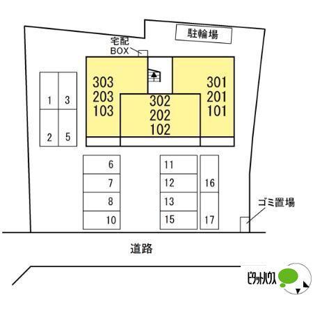 写真:その他物件の写真02