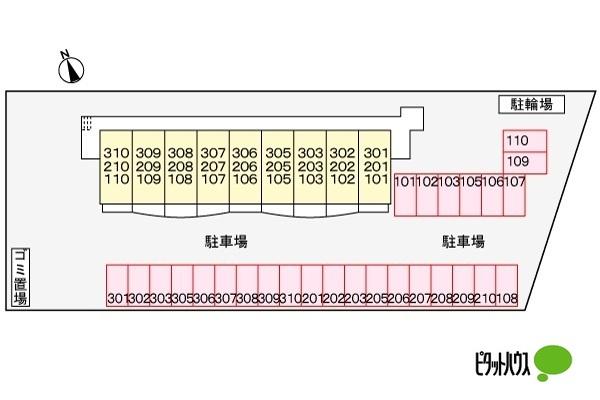 写真:その他物件の写真02