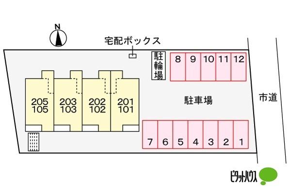 写真:その他物件の写真02