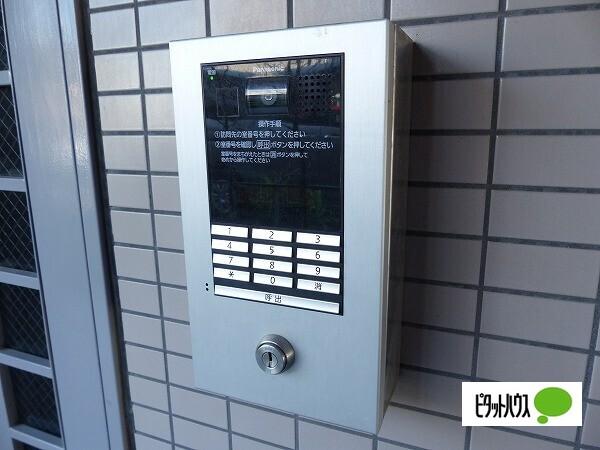 サード・サワータウン（704） 物件画像