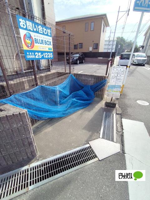 パークサイド雁宿2号館（402） 共有部分