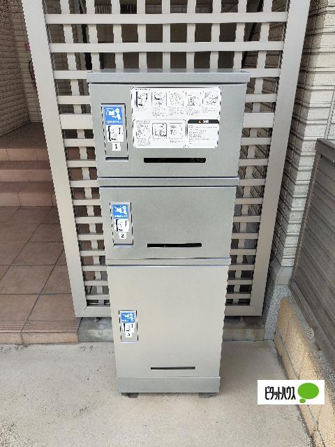 プロニティ峰東 物件画像