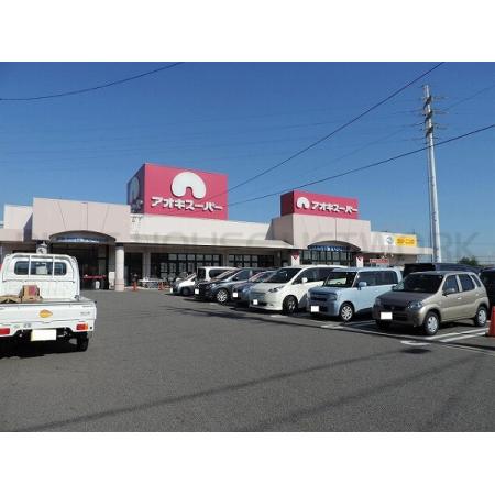 ヤマナカ陽なたの丘店：3072m